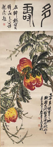 Wu Changshuo,Peach