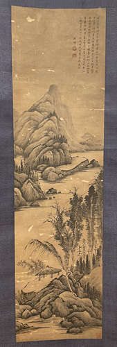 Ni Zan, Landscape Picture