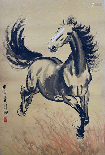 Xu Beihong, Galloping Horse