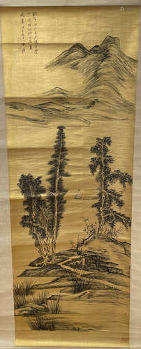 Zhang Daqian, Gao Shitu