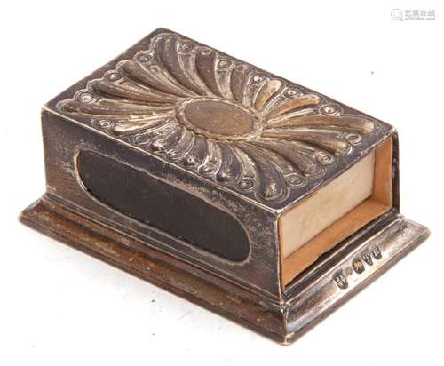 Late Victorian silver matchbox holder of rectangular form, the top embossed with a fluted design,