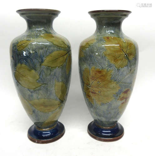 Pair of Royal Doulton natural foliage ware vases, 32cm high (2)