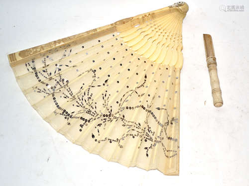 Box containing Oriental ivory fan