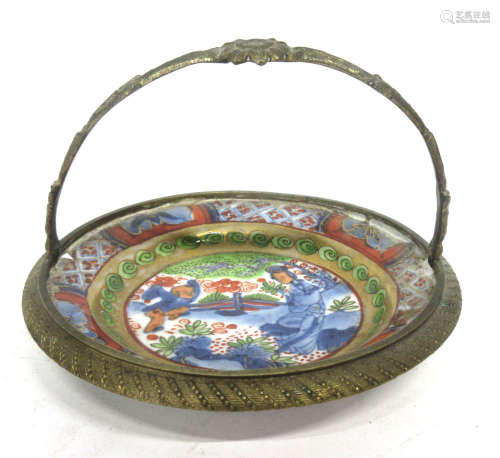 Chinese gilt brass dish with small porcelain tray with polychrome decoration of the leaping boy,