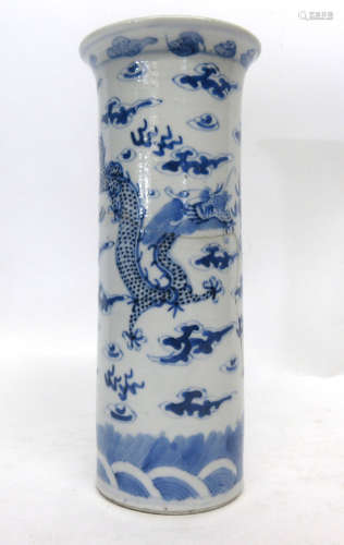 Chinese porcelain cylindrical vase decorated with a dragon chasing the flaming pearl, 21cm high (a/
