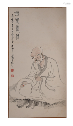 Chinese Painting of a Luohan by Xiao Lisheng