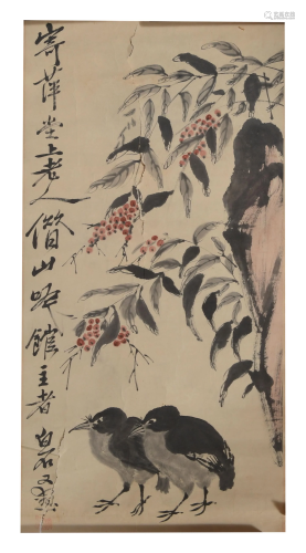 Chinese Painting of Birds, attrib. Qi Baishi