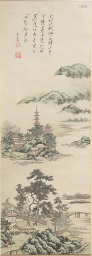 Chinese Landscape Painting by Pu Ru