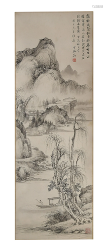 Chinese Landscape Painting by Pu Jin