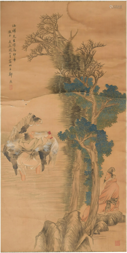 Chinese Painting of a Scholar by Zheng Xu
