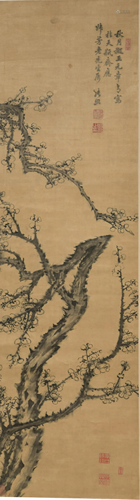 Painting of Plum Blossoms attrib. Zhang Zhao