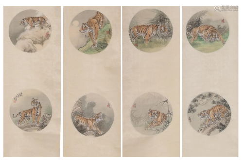 Set of Chinese Paintings of Tiger by Zhu Wenhou