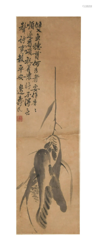 Chinese Painting of Fish attrib. Bian Shoumin