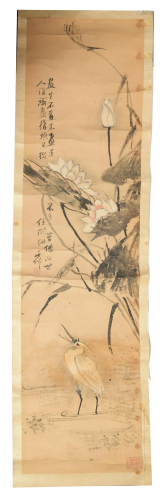 Chinese Painting of Egret attributed to Gao