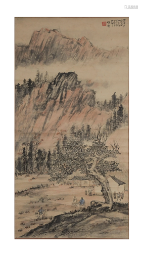 Chinese Landscape Painting by Zhao Wangyun, 1941