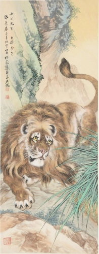 Chinese Painting of a Lion by Xiong Songquan