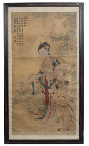 Chinese Painting of a Court Lady and Child, 18th