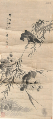 Chinese Painting of Bird by Zhu Cheng