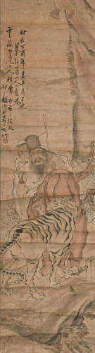 Chinese Painting of Scholar by Yan Fuqing