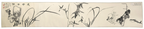 Chinese Horizontal Painting, Ding Yanyong and Yang