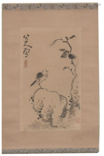 Chinese Painting of Bird, attrib. Bada Shanren