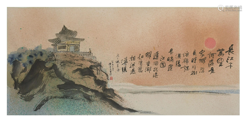 Chinese Landscape Painting by Chu Ge