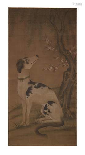 Chinese Painting of a Dog Attrib. Jiang Tingxi