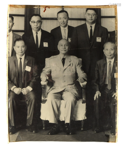 Photo of Yue Qian with Chiang Kai-shek and Certificate