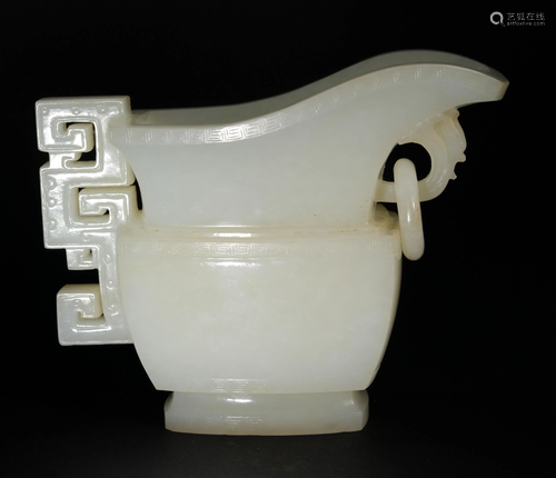 Chinese White Jade 'Yi' Libation Cup, 19th Century