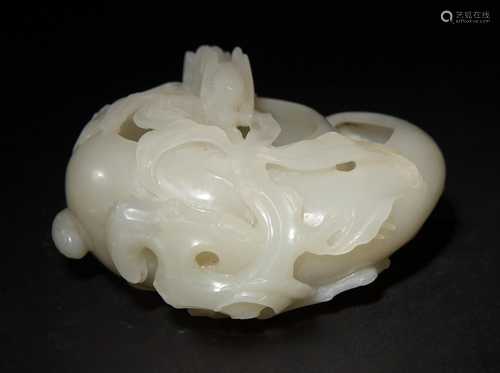 Chinese Jade Peach Form Water Coupe, 18th Century