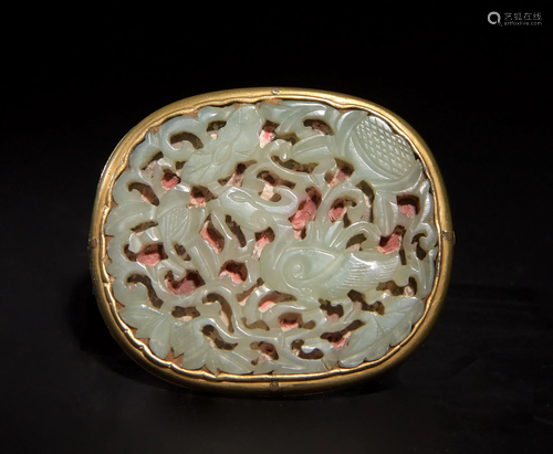 Chinese Gilt Bronze Buckle with Jade Plaque, 18th