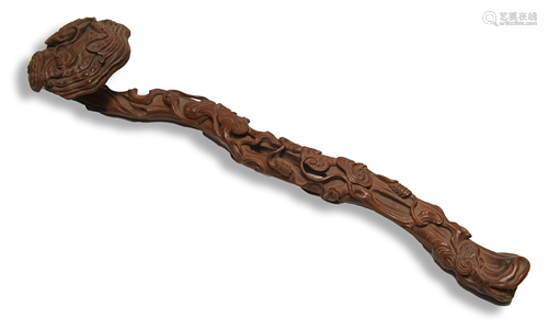 Chinese Huangyang Wood Carved Ruyi, 18th Century