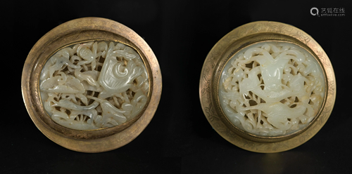 CHI. Bronzes Inlaid with Two Ming Dynasty Jades