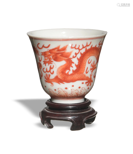 Imperial Chinese Iron Red Dragon Cup, Guangxu