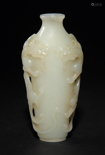 Chinese Carved White Jade Chilong Vase, 18th Century