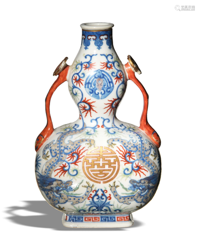 Chinese Underglazed Hulu Vase, 19th Century