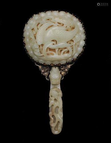 Hand Mirror with Yuan Ruyi Head and Ming Dragon Hook