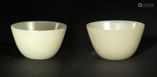 Pair of Chinese Jade Cups, 18th Century