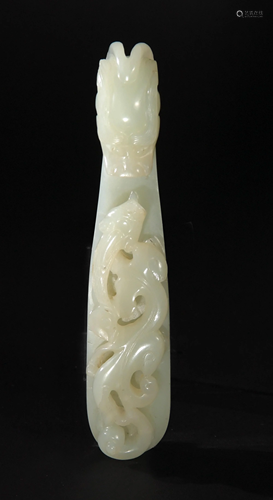 Chinese Jade Dragon Hook, 18th Century