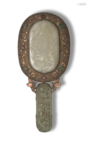 Chinese Gilt Silver and White Jade Mirror, Republic