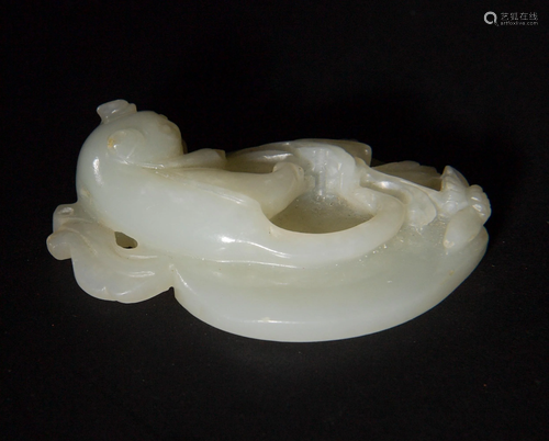 Chinese Carved Jade Leaf Pendant, Early 19th Century