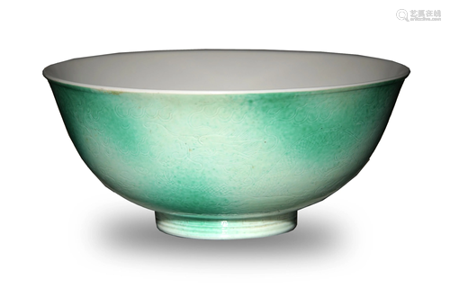 Chinese Imperial Green Glaze Incised Bowl, Guangxu