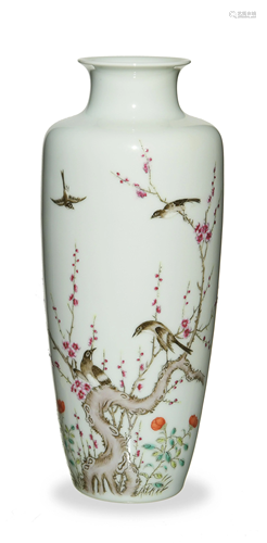 Chinese Famille Rose Vase with Magpies, Republic