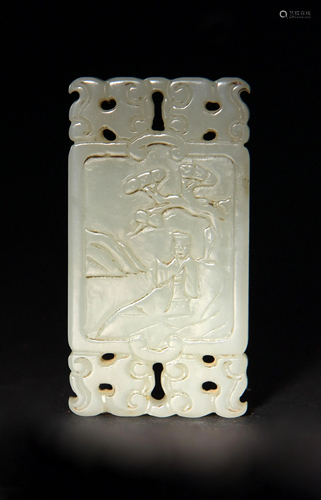 Chinese Jade Carved Plaque, 19th Century