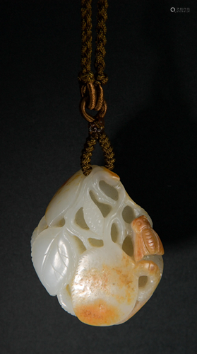 Chinese White Jade Fruit Pendant, Early 19th Century