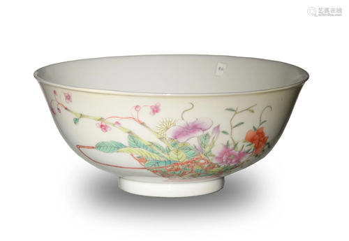 Imperial Chinese Famille Rose Flower Bowl, Guangxu