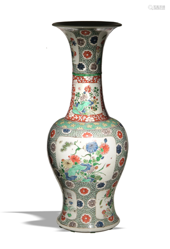 Chinese Wucai Phoenix Tail Vase, Kangxi