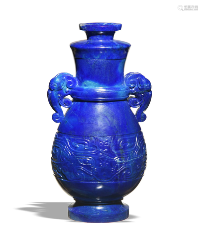 Chinese Lapis Stone Vase, 19th Century