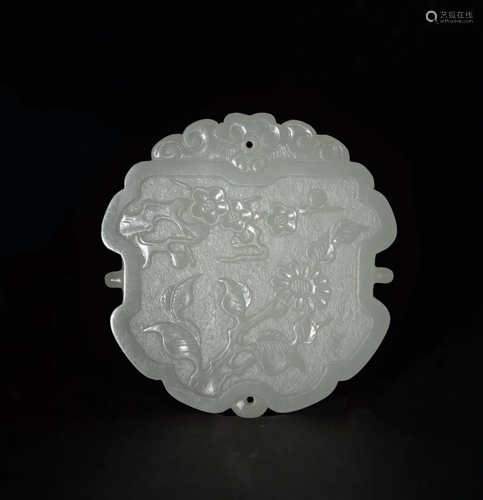 Chinese Carved White Jade Plaque, 18- 19th Century