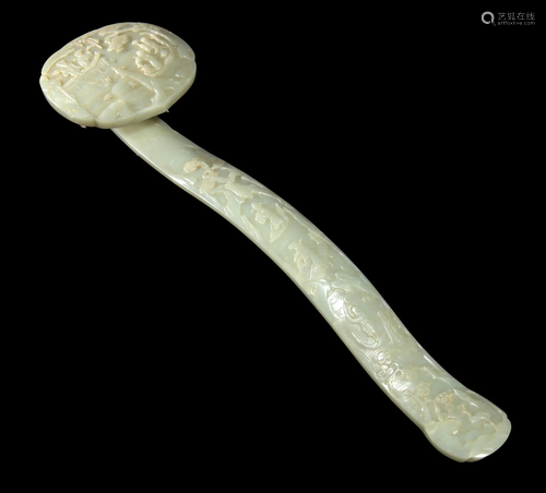 Chinese Jade Ruyi Wand with Fu, Lu, and Shou, 18th